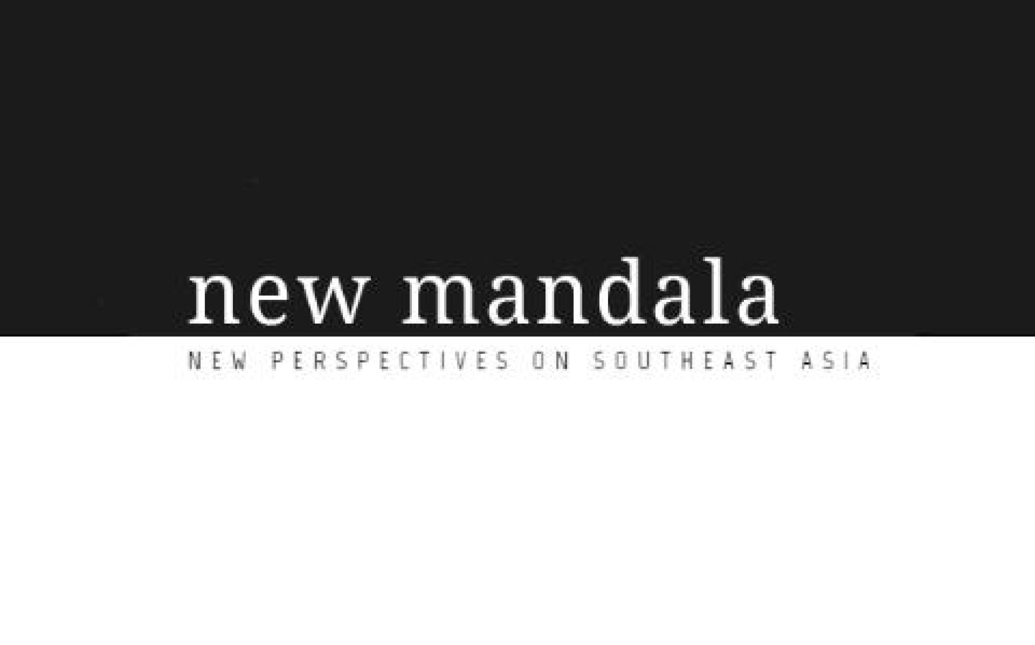 New Mandala Banner - New perspectives on Southeast Asia