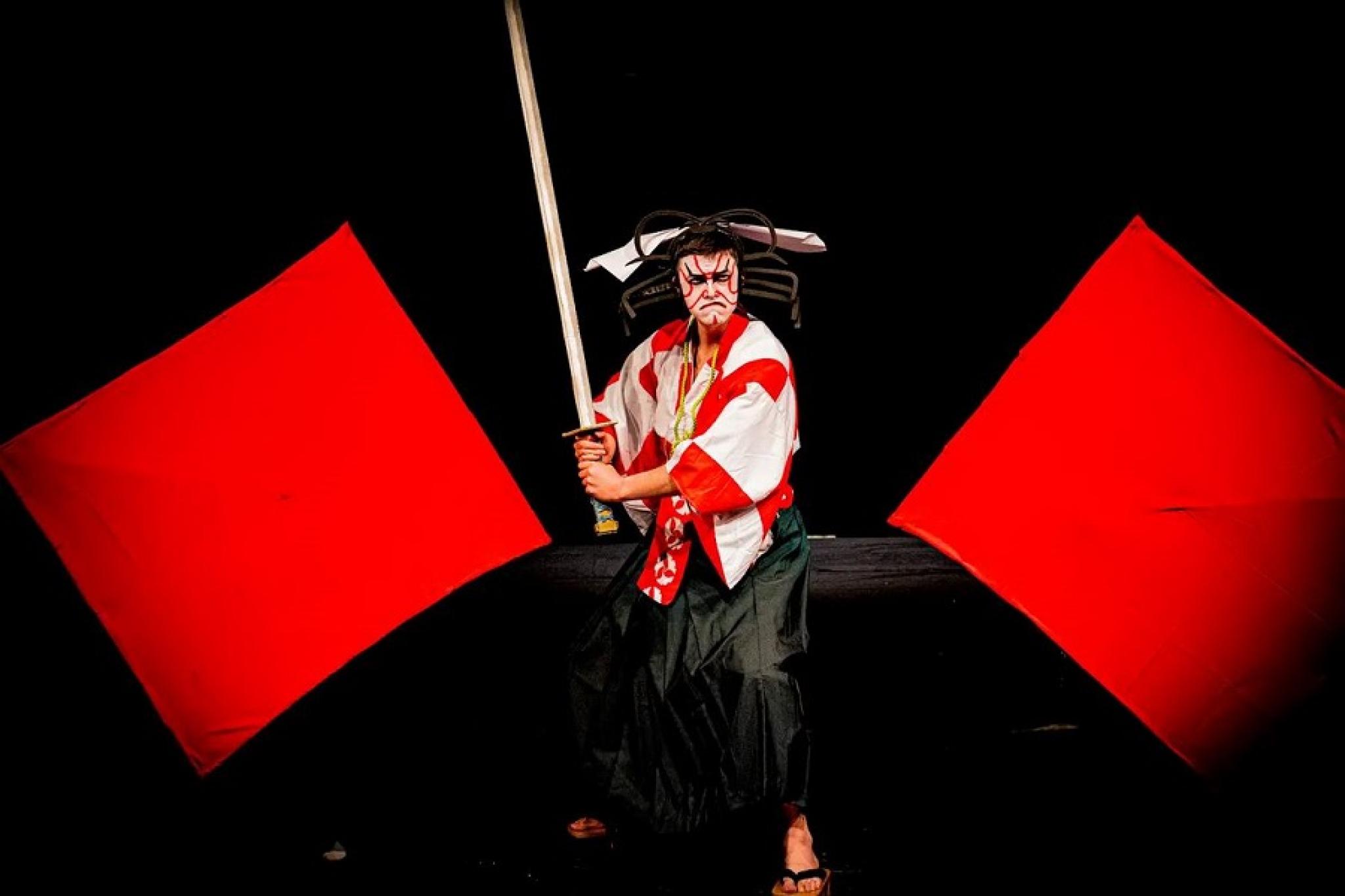 2026 Immersia: ANU ZA Kabuki Open Rehearsal