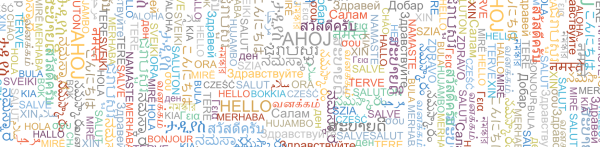 CHL Languages