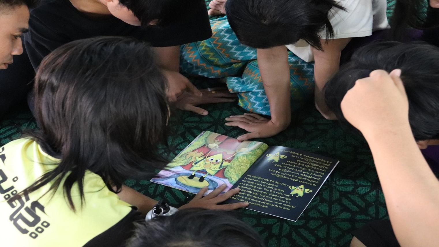 Invitation to Burmese Literature and Myanmar Culture