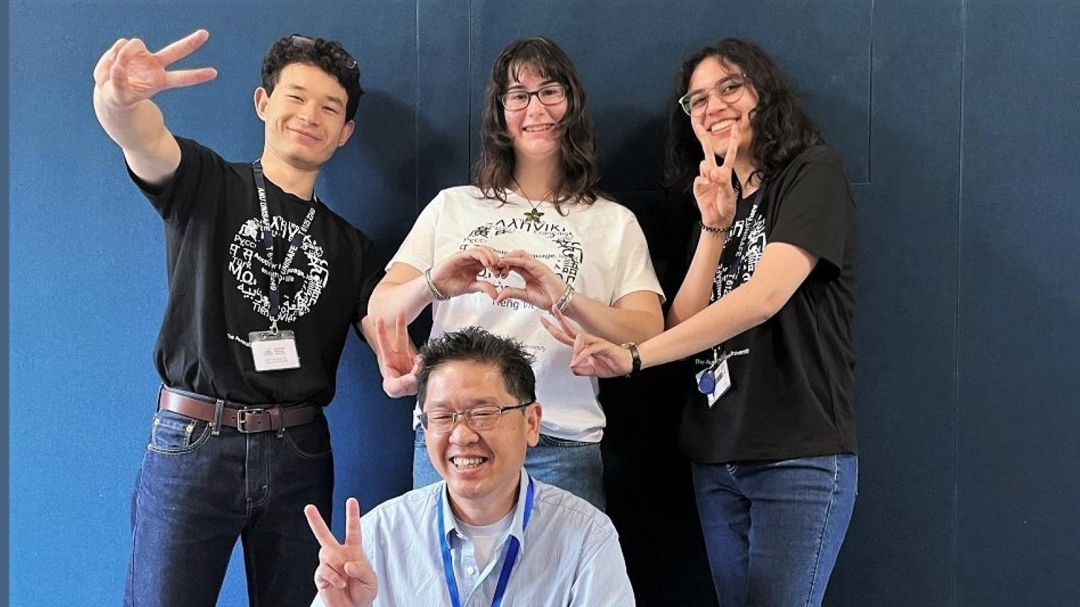 Associate Professor Shun Ishihara with his 2023-2024 Summer Scholars