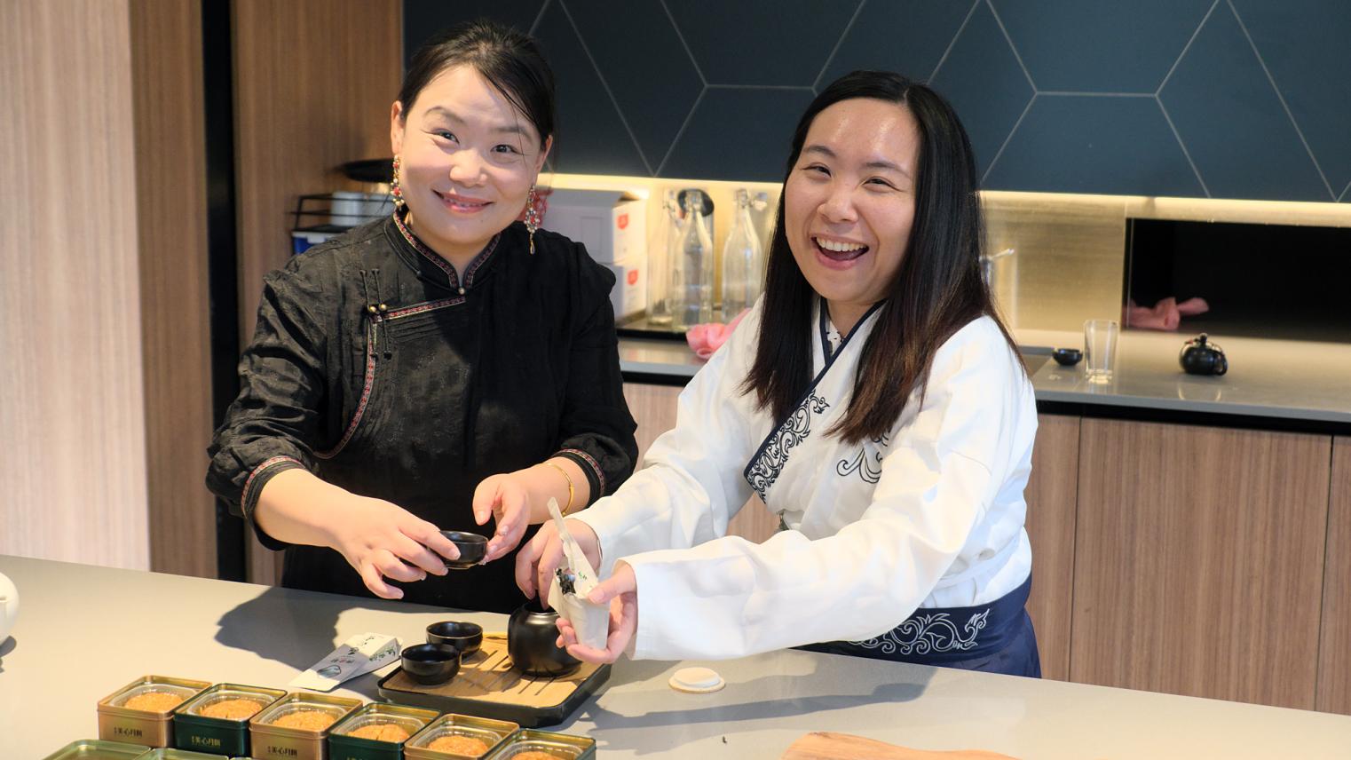 2024 Immersia: Chinese Cultural Showcase 