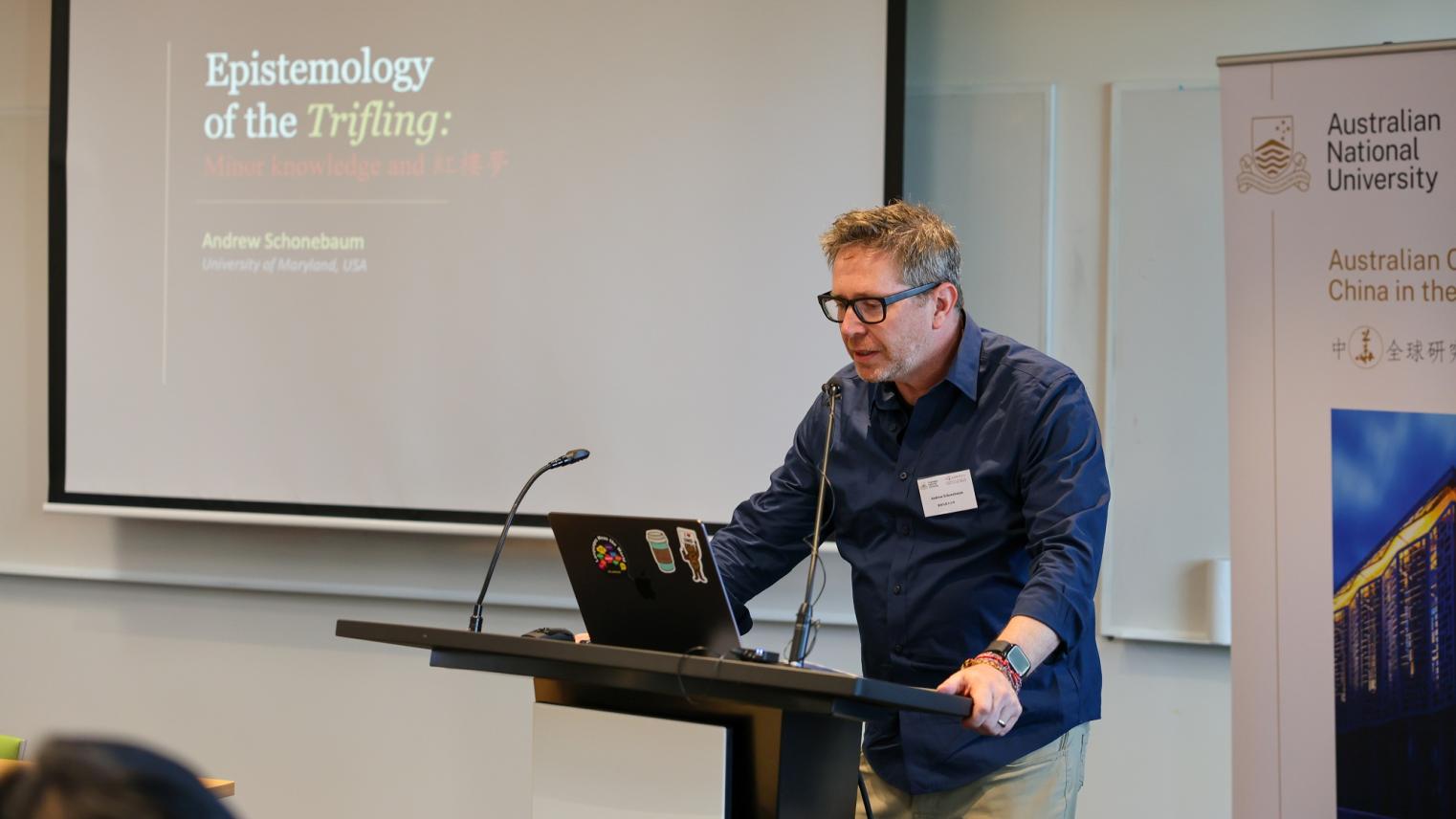 Associate Professor Andrew Schonebaum from University of Maryland
