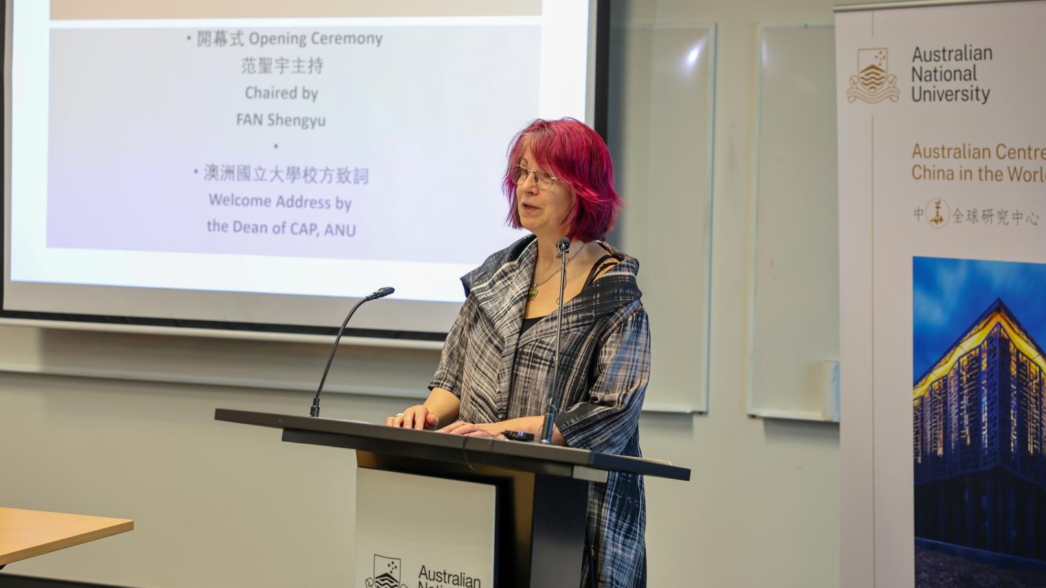 CAP Dean Professor Helen Sullivan welcomes everyone