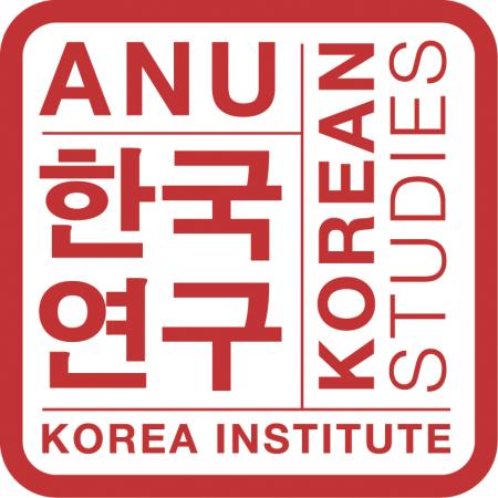 ANU Korea Institute